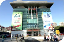 香港六宝典资料大全