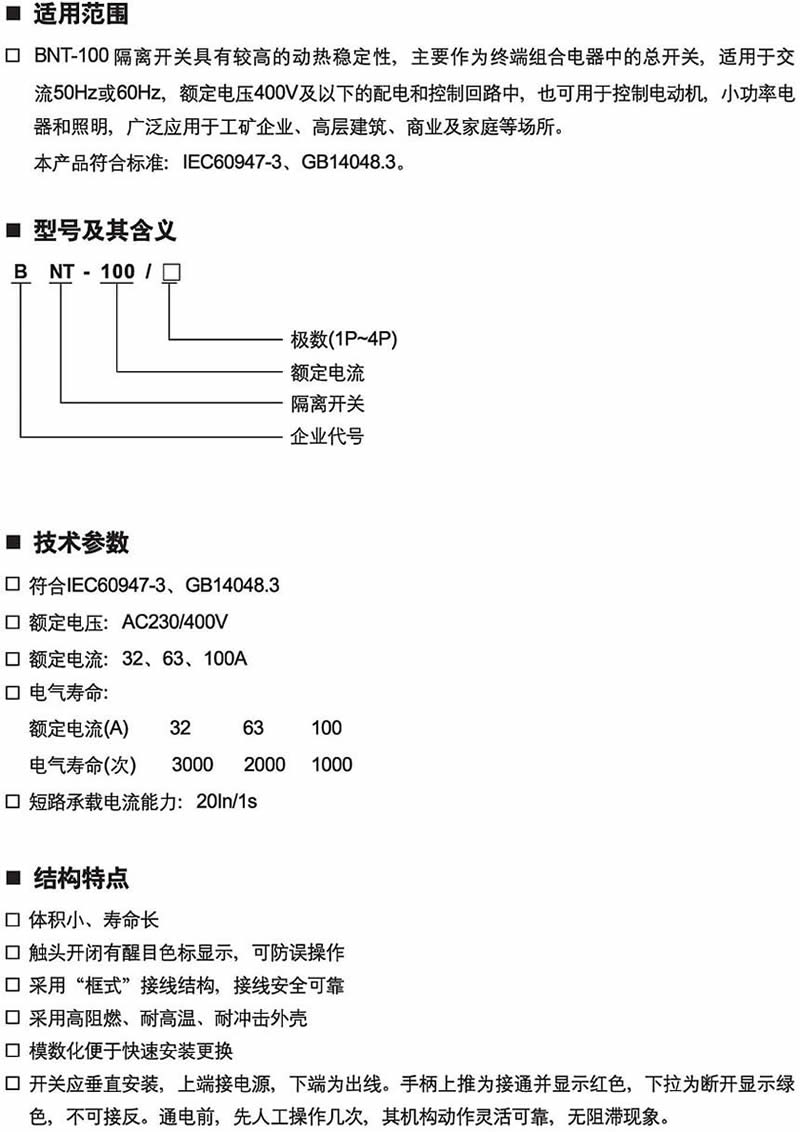 香港六宝典资料大全