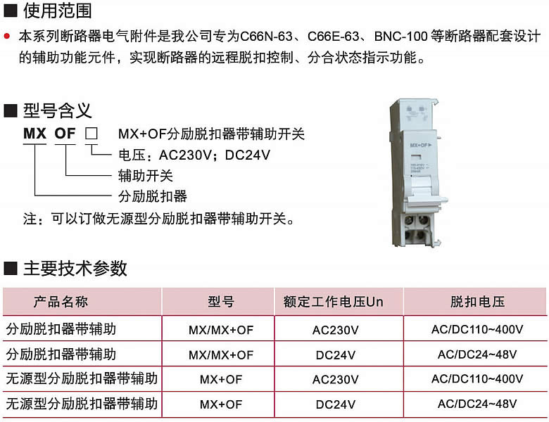 香港六宝典资料大全