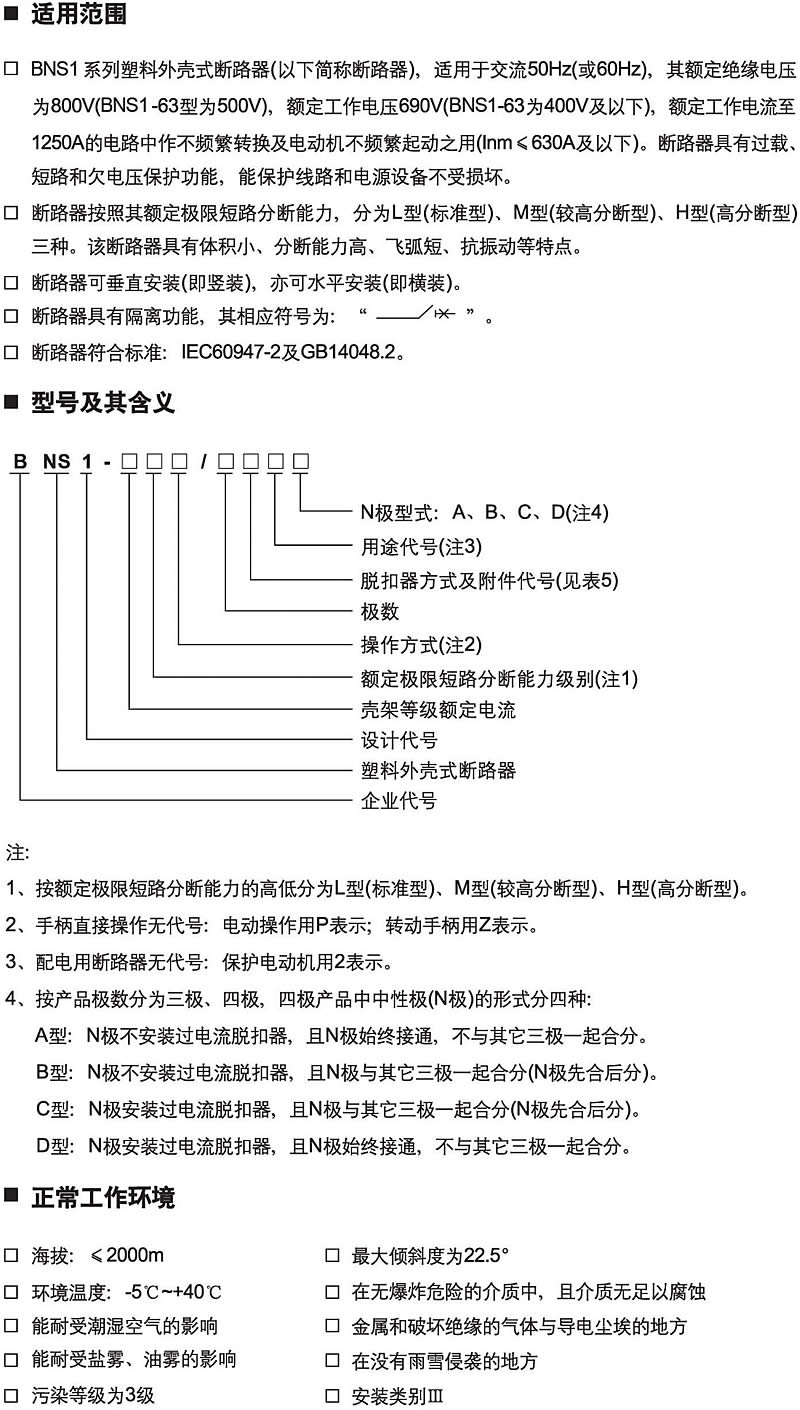 香港六宝典资料大全