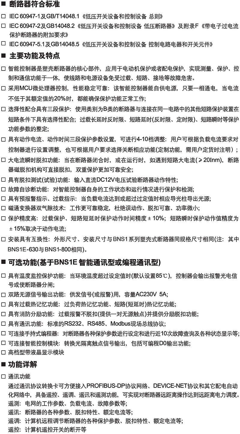 香港六宝典资料大全