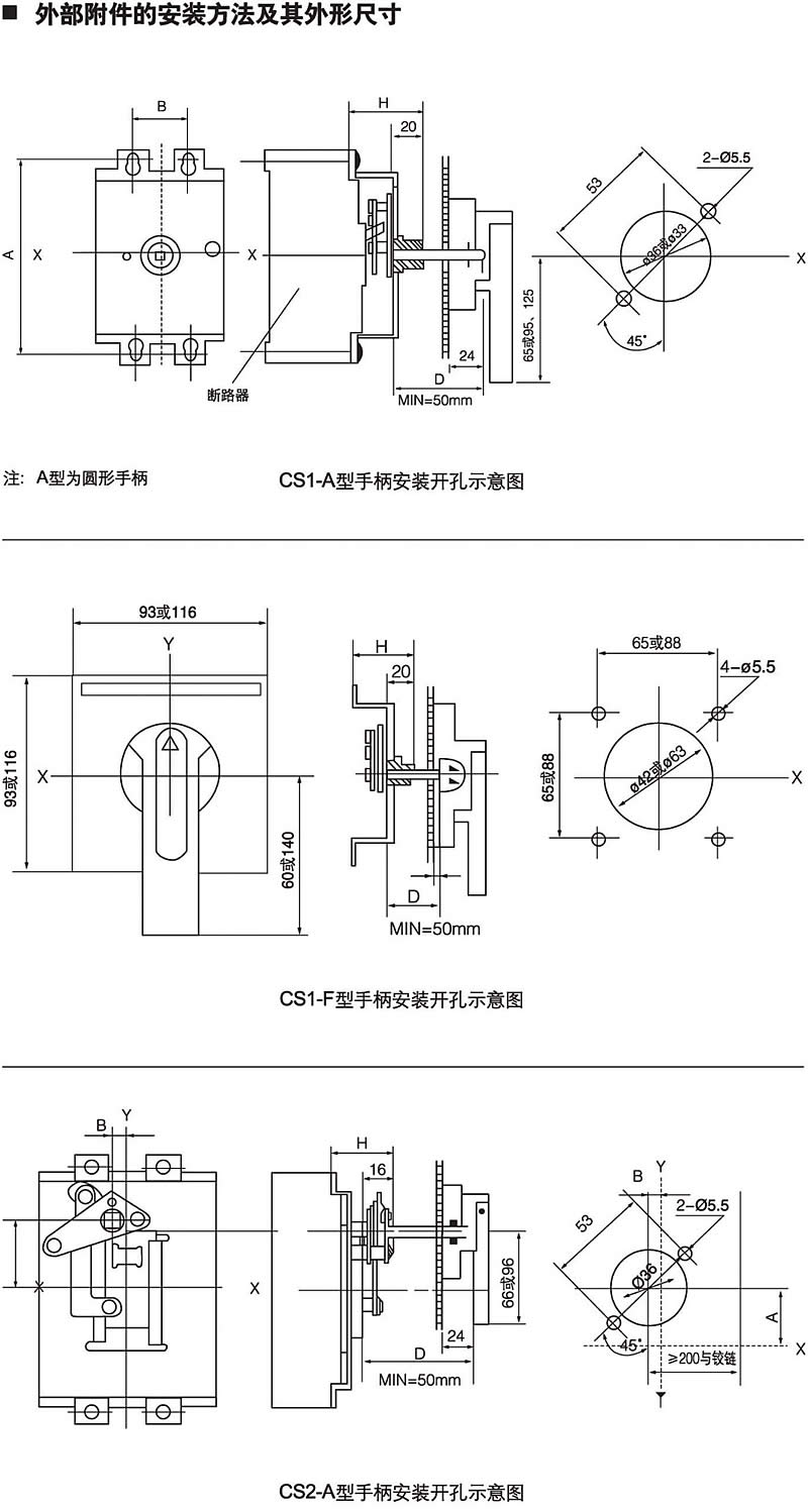 香港六宝典资料大全
