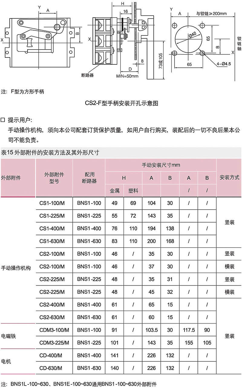 香港六宝典资料大全