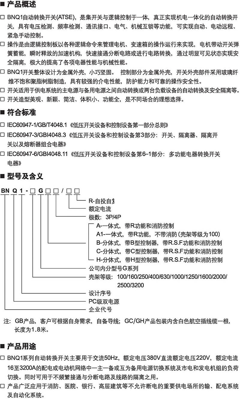 香港六宝典资料大全