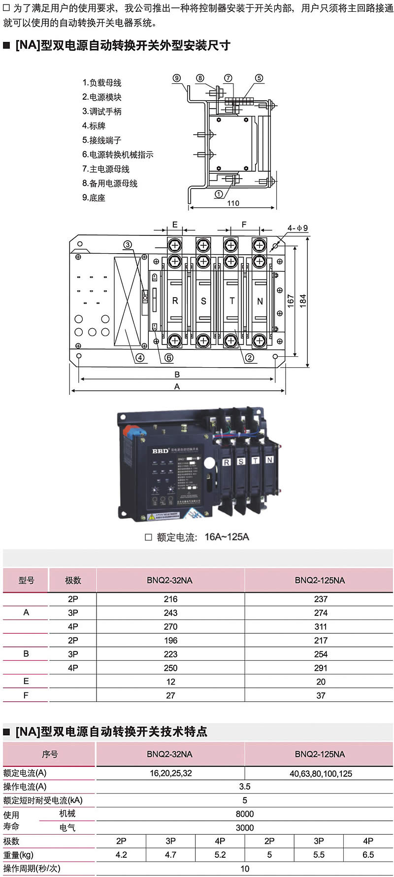香港六宝典资料大全