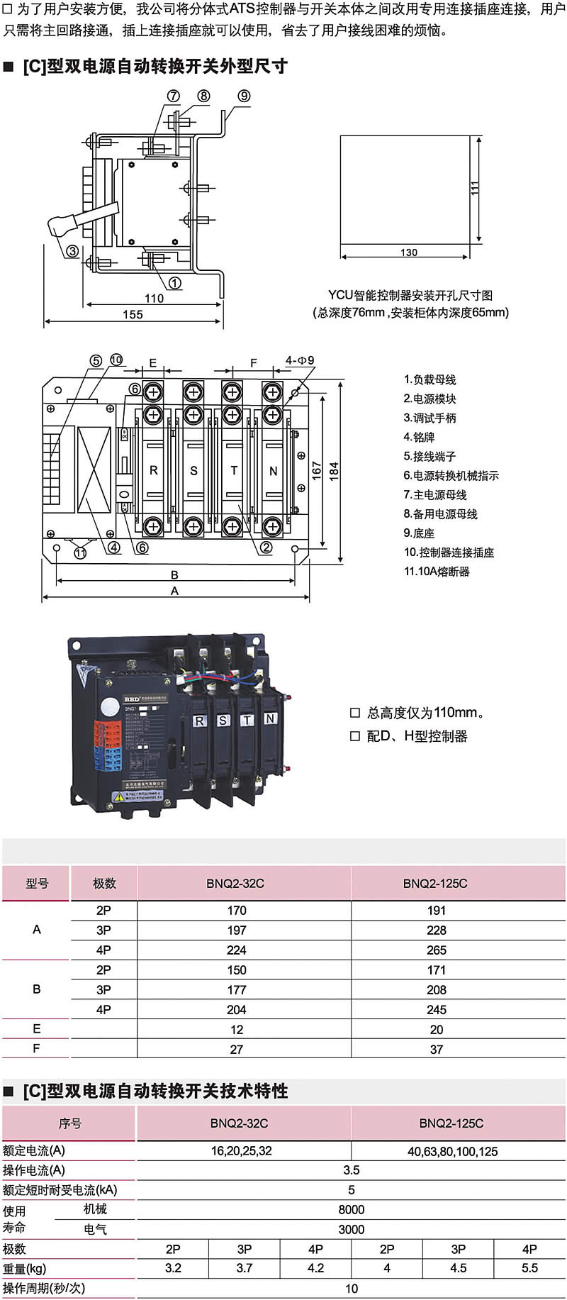 香港六宝典资料大全