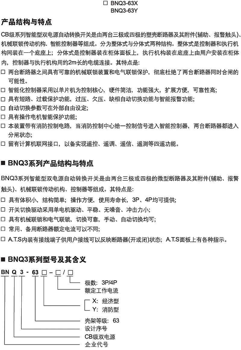 香港六宝典资料大全