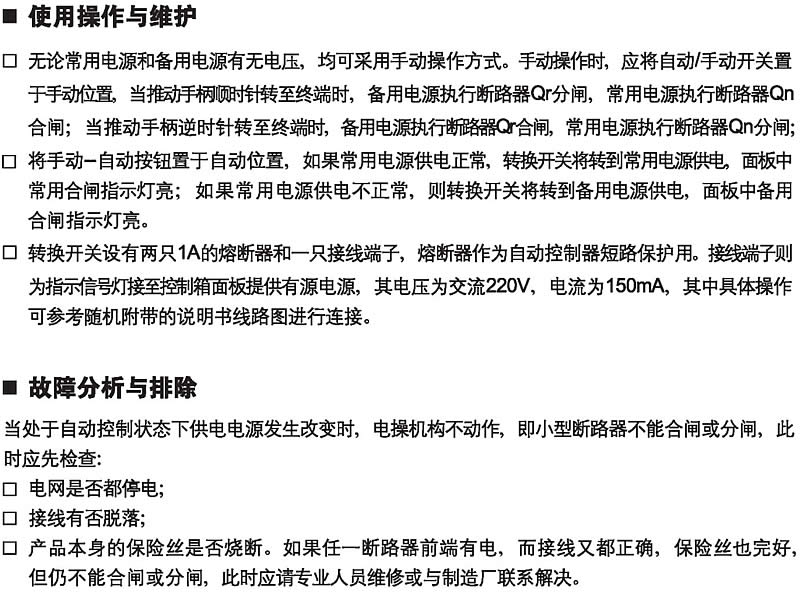 香港六宝典资料大全