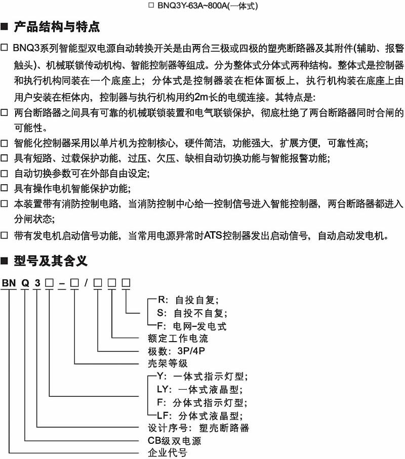 香港六宝典资料大全