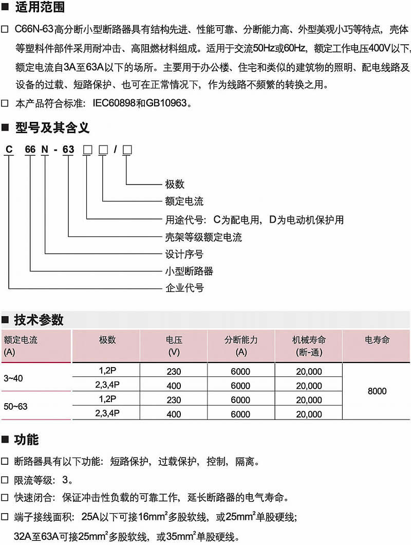 香港六宝典资料大全