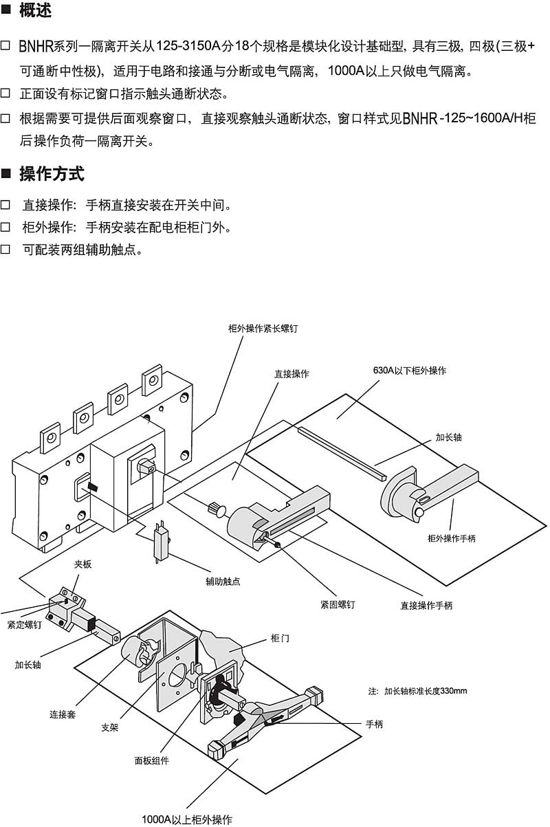 香港六宝典资料大全