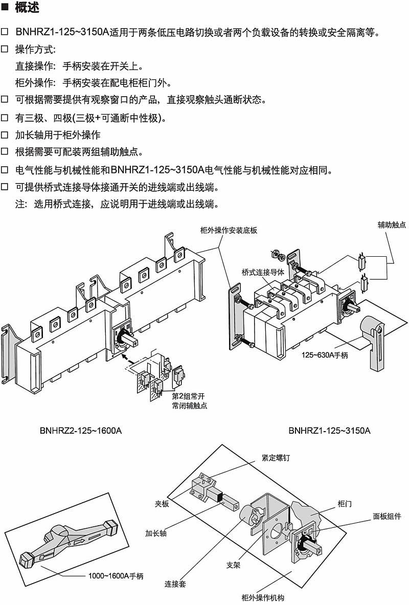 香港六宝典资料大全