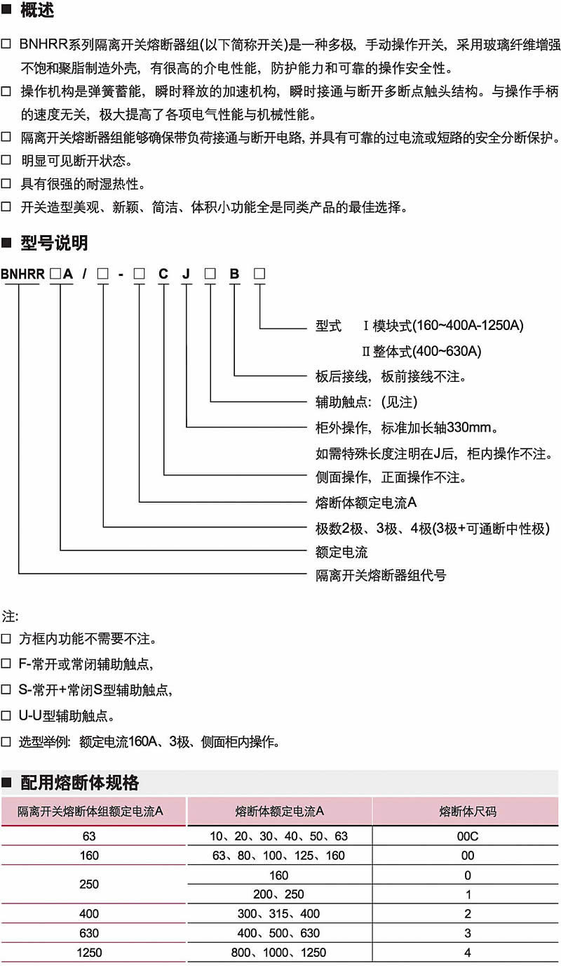 香港六宝典资料大全
