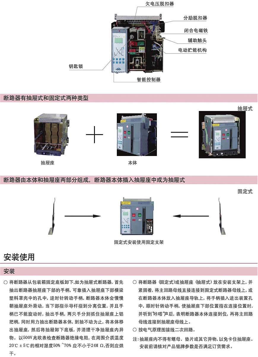 香港六宝典资料大全