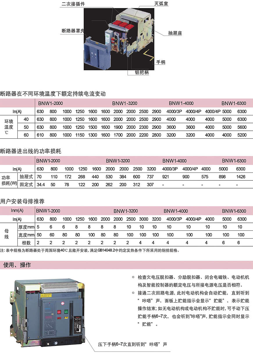 香港六宝典资料大全