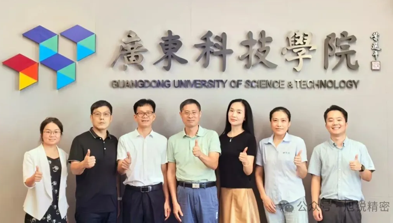 香港六宝典资料大全