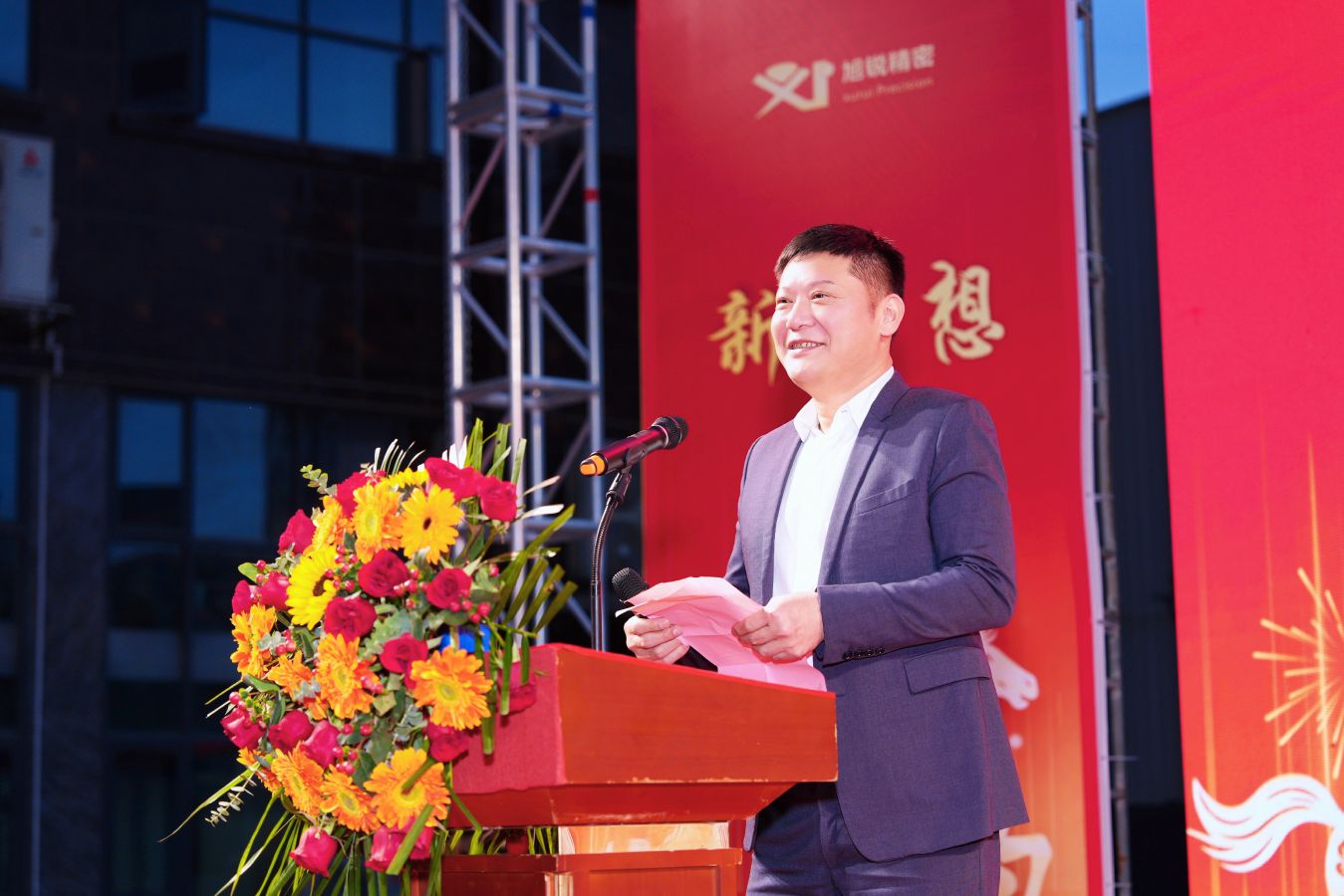 香港六宝典资料大全